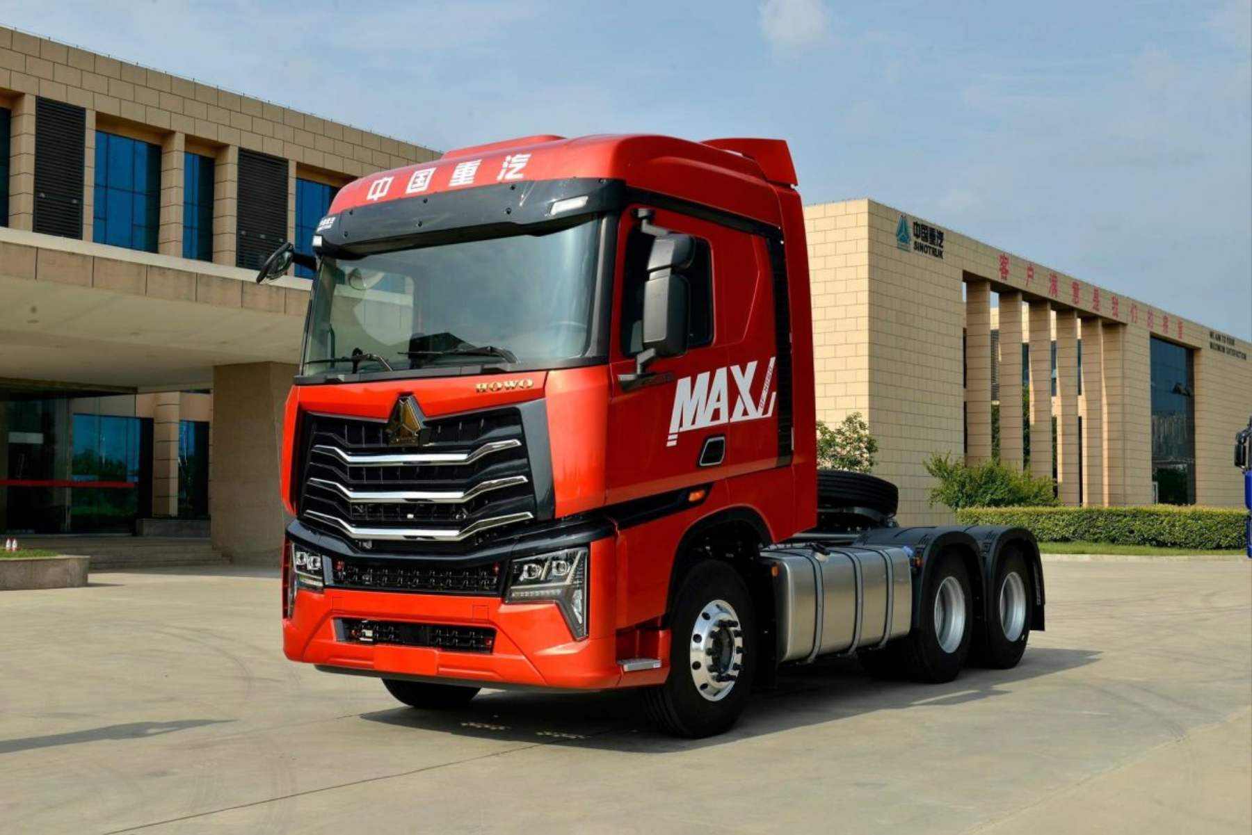 XE TẢI & XE ĐẦU KÉO HOWO